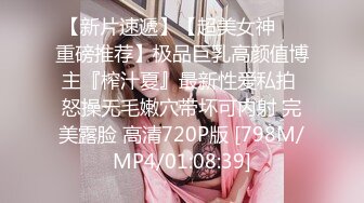 [MP4/ 2.11G] 爆乳肥臀无毛逼全程露脸极品美女模特精彩大秀直播，跟小哥激情啪啪，交乳交逼推滑入阴道