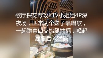 极品端庄气质少妇约到酒店 脱光光翘着屁股迎合玩弄，高挑大长腿销魂姿势啪啪操穴太爽了 尽情抽送猛力撞击