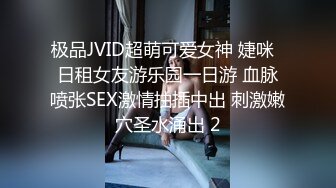 漂亮妹子下海当人体模特供摄影师特写拍摄还把私处掰开