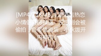 [MP4]STP24572 【钻石级??推荐】极品身材网红美女『樱桃妹妹』剧情新作-樱桃妹妹用双足和上下两张嘴巴叫爸爸起床 VIP2209