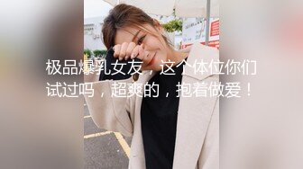 (麻豆傳媒)(mpg-018)(20221214)車長與女兒的不倫交易-沈娜娜