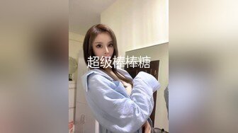 【新片速遞】&nbsp;&nbsp;泡良小哥酒店约炮❤️哈萨克族小美女跪舔鸡巴 后入黑丝大屁股 [388MB/MP4/13:49]