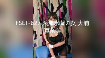 劲爆极品美少女91女神▌小情趣 ▌最新创作开档牛仔迷情，极致身段御姐撞击蜜臀