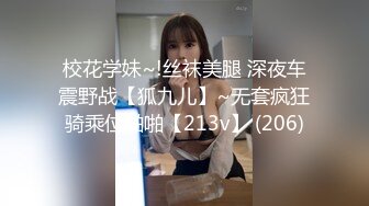 越南骚浪反差妹「Miuzxc」剧情出演 极品新娘穿着礼服逃跑和前男友厮混被干得翻白眼