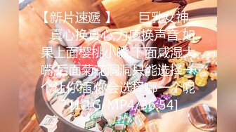 小店按摩，毒龙、bo推，手she各种服务，按摩店大合集【217V】 (19)