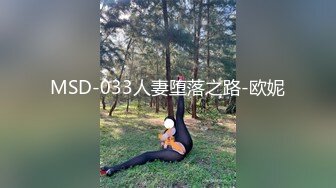 【新速片遞】&nbsp;&nbsp;破解家庭网络摄像头偷拍❤️年轻夫妻的和谐性生活老公给媳妇舔逼热身各种姿势体位做爱[266MB/MP4/39:33]