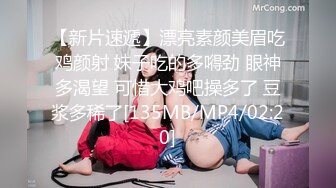 女神绮里嘉 粉色网纱上衣搭配白色超短裙 娇柔曼妙姿态明艳动人[62P/536M]