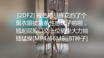 与相亲少妇的午后缠绵