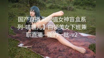 推特国产温柔腹黑女S-EddyS__z  榨精调教，手足并用  【177V】 (98)