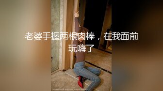 广州车展色魔摄影师各种刁钻角度偷拍 众多车模小姐姐各种不经意间的走光 (2)