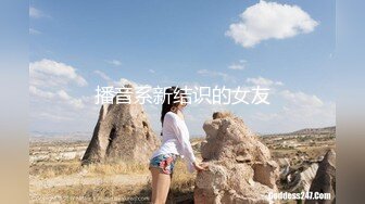 后入河北石家庄JK妹妹可约联