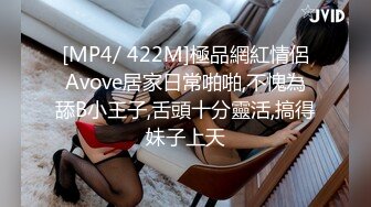 中年大叔老伴不在家把楼下还在上班穿着工作服的大奶子轻熟女情人找来打炮搞的大姐仰着头嗷嗷叫高潮了