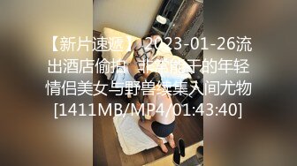 [MP4]【今日推荐】最新果冻传媒91特制国产AV巨献-男子赌博欠债 女友肉体偿还 被迫沦为玩物 内射美鲍