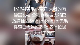 175CM极品美女，完美身材大长腿，揉捏大奶子