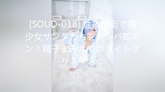 【自整理】ammy rouse x  大屌御姐 男人可能更懂男人的需要 长相太欲了  看最新付费视频【NV】 (45)