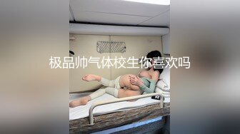 ✨甜美尤物✨清纯可爱女神〖桥本香菜〗饥渴护士的治疗性措施 纯情可爱小护士私下竟然如此反差 身材一级棒的小姐姐