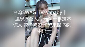 【极品反差婊】超高颜值 亚裔妹子 粉嫩的乳头与小穴，完美的乳晕与极品奶子