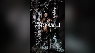 稀有露脸 高端ACG业界女神爆机少女 喵小吉 邻家小妹《小吉的秘密花园》清纯白丝诱人美穴 鲜鲍嫩萝 (2)