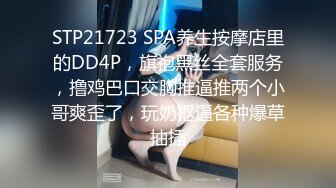 新流劲爆万人求档OnlyFans网红男女通吃SM调教御姐maya女王订阅第二季~绳_缚虐乳拘_束强制高潮鞭 (4)