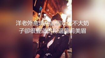 无人后继55白连衣裙掀裙抄底