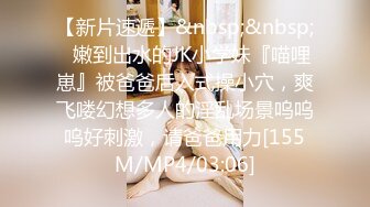 [2DF2] 小伙酒店露脸约炮单位的美女少妇舔舔小骚b美女就受不了了 - soav(1361510-8873521)_evMerge[MP4/87.1MB][BT种子]