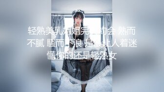 双飞熟女人妻从客厅操到阳台 胆子真大对面一览无余