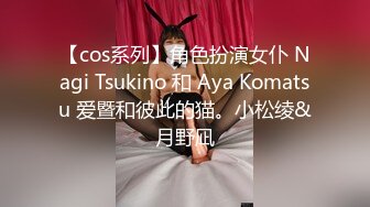 【最硬核震撼首发】色影神壕大神『Ttxk』调教明星级女奴 各类型女神各种调教各种操 第二季 高清1080P版