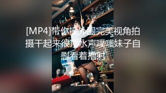 和女同学K歌唱嗨了宾馆开房做爱，裹屌吃真香，爆裂黑丝无套骑乘