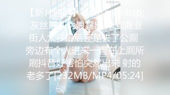 果冻传媒91MS-007人妻的性欲-温婉