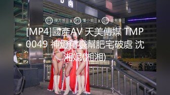 《台湾情侣泄密》喜欢吃棒棒的漂亮小女友??粉嫩的小鲍鱼被干掉淫水直流