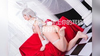 让女神下海不是梦之百变女神『迪丽热巴』幻身媚黑骚货两黑屌爆插内射