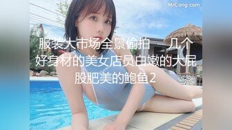 漂亮大奶美女 别骑在我身上这样不舒服 啊啊用力操我骚逼 一字马被无套输出 奶子哗哗