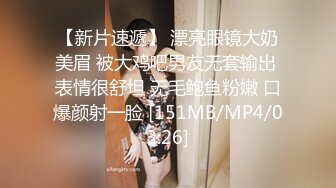 [MP4]【钻石级推荐】果冻传媒91制片厂精制新作-人妻精油按摩 发情美少妇主动寻求肉棒 催情