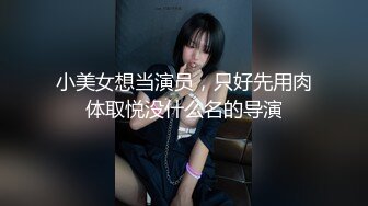 04马尾舞蹈生学妹