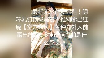 [MP4/782M]12/24最新 借贷肉偿少女借贷无力偿还低贱如母狗般VIP1196