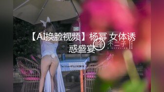 Shika小鹿鹿 特工护士