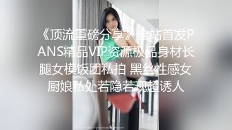 【KTV里那些事】小姐姐们各种玩 (暗黑KTV) 真空露点裸体陪玩 95V