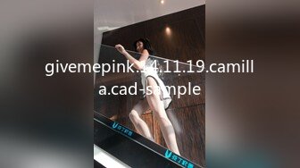 [MP4]18岁反差婊闺蜜，视觉盛宴帝王视角，新搭档操逼猛哥，肉感小妞骑坐，后入爆操汗流浃背