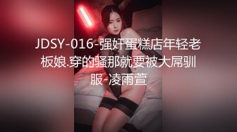 百度云泄密流出视图 极品眼镜反差婊样子纯情的湖师大美女李玉婷被包养金主爸爸像母狗一样草