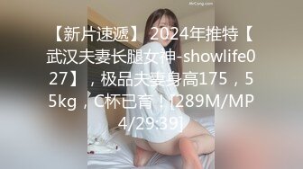 [MP4/ 825M] 漂亮美眉 上位骑乘全自动 把自己给操喷了 下马冲刺内射无毛粉穴