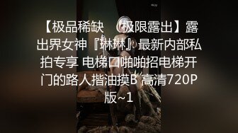 肤白貌美奶大臀圆的极品熟女好姐风骚艳舞第1季 (8)