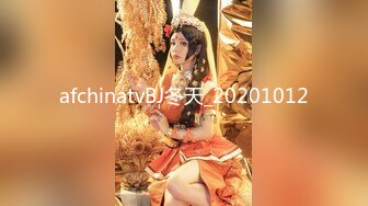 黑客破解高档SPA美容院摄像头偷拍??高颜值好身材美女做SPA全身推油护理