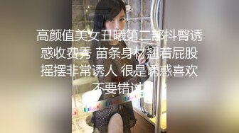 【新速片遞】熟女阿姨 撅着大肥屁屁被后入 上位霍霍几下就出货 内射 [264MB/MP4/05:20]