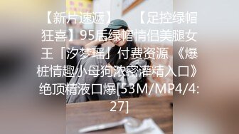 STP18779 极品清纯短发学生妹，校园女神范，颜值高叫声骚不可错过