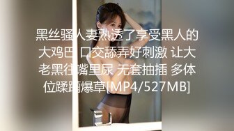 前插闷骚女友