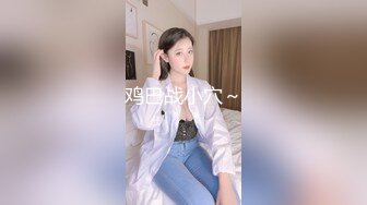 [MP4]STP27728 全裸盛宴 极品高颜值SSS级甜美女神▌婕咪 ▌飞机杯推销员 桥本有菜名器同款 娴熟技巧让客人尽情射精 VIP0600