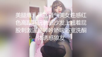 谁不爱这套制服呢