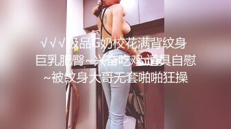 【新片速遞】 面罩小妹妹居家操逼！黑丝美腿情趣内裤！给炮友足交，张开双腿抽插，娇喘呻吟喊好舒服[1.35G/MP4/02:01:07]