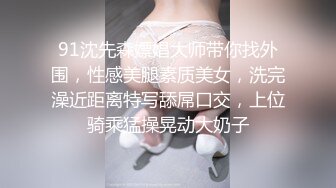 无套内射良家少妇，叫声不停