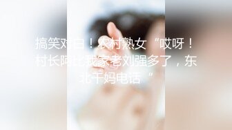 南京约01年微胖妹纸